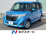 両側電動ドア 純正SDナビ バックカメラ ドラレコ ビルトインETC