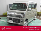 日産 クリッパーリオ