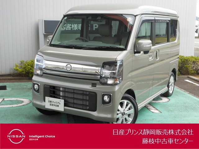 日産 クリッパーリオ 