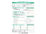 こちらのフリード+ハイブリッドは右側フロントピラーを交換していますが、綺麗に直しておりますので走行に支障はございません。安心してお乗りいただけます。