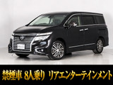 最長5年最大437項目全国対応保証完備!車種問い合わせコード「65350」