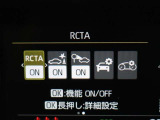 後方から接近する車両を検知して、衝突被害の軽減に寄与する安全機能リヤクロストラフィックオートブレーキ[パーキングサポートブレーキ(後方接近車両)]が装着されています。
