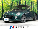 ターボ 禁煙車 レザーシート HIDヘッド 純正15インチアルミ CD