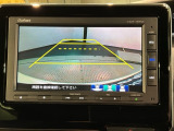 リバースギアに入れるだけで後方の表示へ切り替わります。夜間や雨の日の駐車も楽になりますよ。