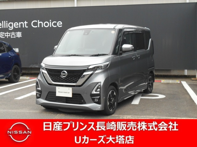 デイズ ハイウェイスターX プロパイロットエディション 