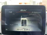 ◆全国納車可能です。納車方法及び費用につきましては、お気軽にコーディネーターまでご相談ください。遠方のご納車の際も我々がしっかりサポートさせて頂きます。お気軽にスタッフまでご相談下さい。