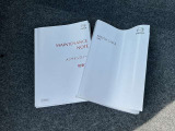 取扱説明書・整備手帳・スペアキーが保管されています。