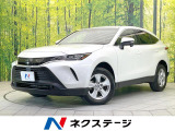禁煙車 純正8型ディスプレイオーディオ バックカメラ 衝突被害軽減