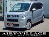 ☆ムーヴ 660L☆ワンオーナー!ユーザー買取車!純正ナビ!Bカメラ!車検整備付きのお買得車両です☆