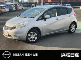 この度は当社の在庫車をご覧いただき、誠にありがとうございます。写真などでご不明な点がございましたら是非当店までお問い合わせください。