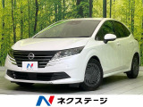 AppleCarPlay・AndroidAuto 誤発進抑制機能