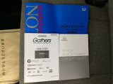 取扱説明書やメンテナンスノートもそろっています。