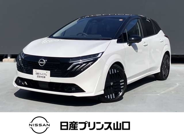 日産 ノートオーラ 