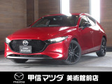 R5年式2000ccガソリンのMAZDA3ファストバック入荷しました☆
