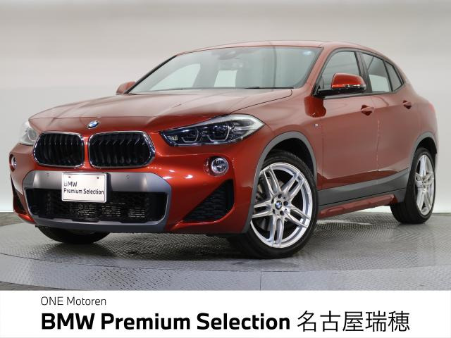 X2 xドライブ20i MスポーツX 4WD