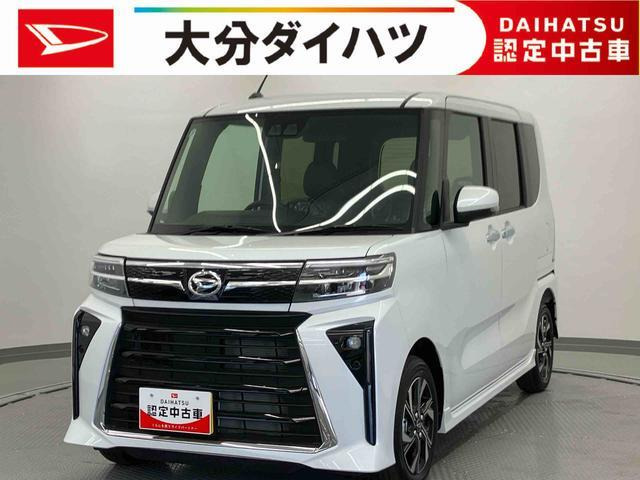 ダイハツ タントカスタム 
