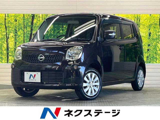 日産 モコ 