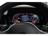 BMWジャパングループがお客様のBMWライフを全力でサポート致します。ご不明な点やお気づきの点などございましたらお気軽にスタッフまでお問合せ下さい。