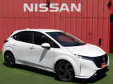 お車のご検討ありがとうございます。日産プリンス兵庫販売株式会社 明石中古車センター  お問い合わせお待ちしております、
