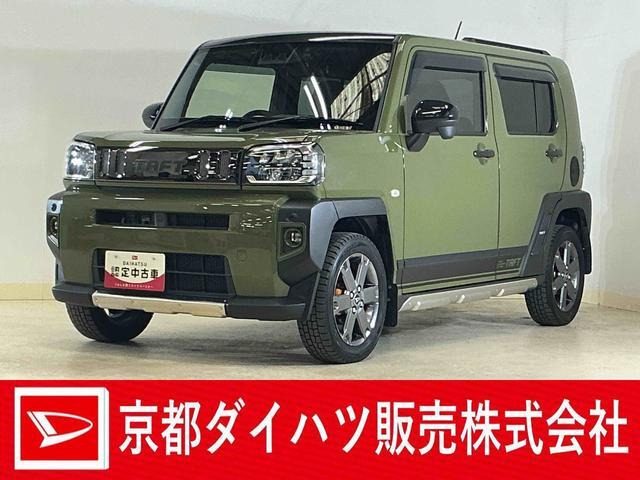 ダイハツ タフト 