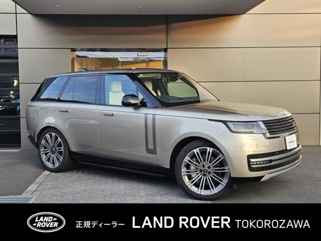 レンジローバー HSE 3.0L P550e スタンダードホイールベース 4WD 