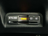 【ETC】付きです。高速道路を使ってのお出かけにも大変便利です。