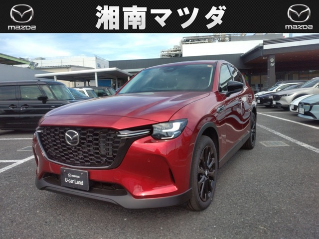 CX-60 3.3 XD ドライブ エディション ディーゼル 4WD