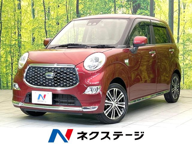 キャスト スタイル G SAIII 