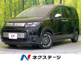 AppleCarPlay・AndroidAuto Bluetooth