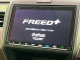 フリード+ 1.5 ハイブリッド クロスター ホンダセンシング 