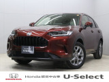 令和5年式 車検整備付 走行距離18,821キロ タイプ『X 4WD』 ボディカラー『プレミアムクリスタルガーネットメタリック』 2000cc 5人乗り 修復歴無し