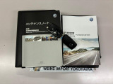 ★メンテナンスノート取扱い説明書スペアキー全てそろっています