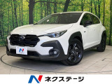 スバル クロストレック