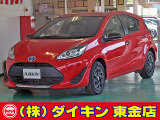 トヨタ アクア