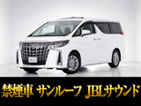 最長5年最大437項目全国対応保証完備!車両問い合わせコード「15350」