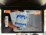 ☆後席モニター☆