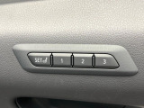 【メモリー機能付きパワーシート】ドライバーごとに設定したシート位置を記憶して、ボタン一つで切り替えできる便利な機能!運転する方が複数名いらっしゃるご家庭におすすめです♪
