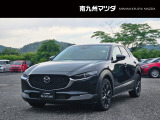 マツダ CX-30