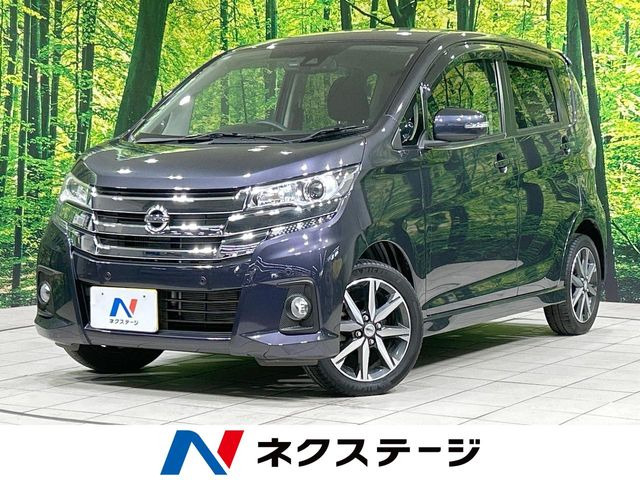日産 デイズ 