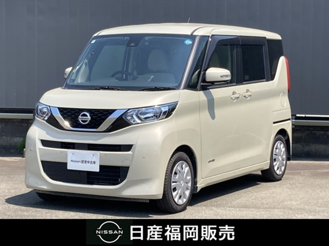 デイズルークス X 