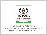 ヤリスクロス 1.5 Z 