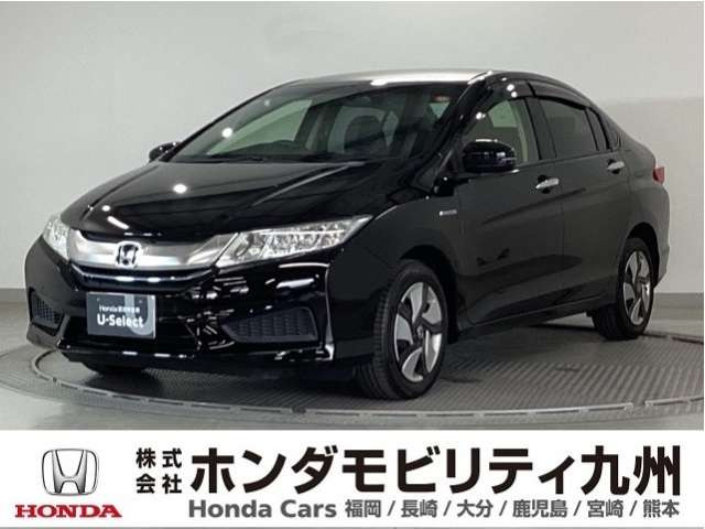 ホンダ グレイス 