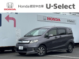 販売エリアは、神奈川県のみとなります。尚、ご契約、ご納車を含めご来店を頂ける方に限らせて頂きます。