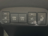 【シートヒーター】寒い日に重宝するシートヒーター!エアコンより早く温まってくれるので寒がりの人も安心ですね♪エアコンの温風は乾燥するから苦手、という方にもをおすすめです。