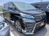 トヨタ ヴェルファイア