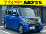 ホンダ N-BOXカスタム