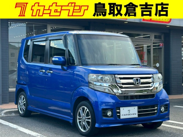 ホンダ N-BOXカスタム 