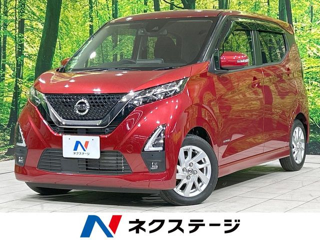 日産 デイズ 