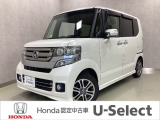 ホンダ N-BOXカスタム
