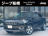 Jeep船橋「認定中古車」をご覧頂き誠にありがとうございます!内外装も綺麗なお車です!お気軽にお問合せ下さい!